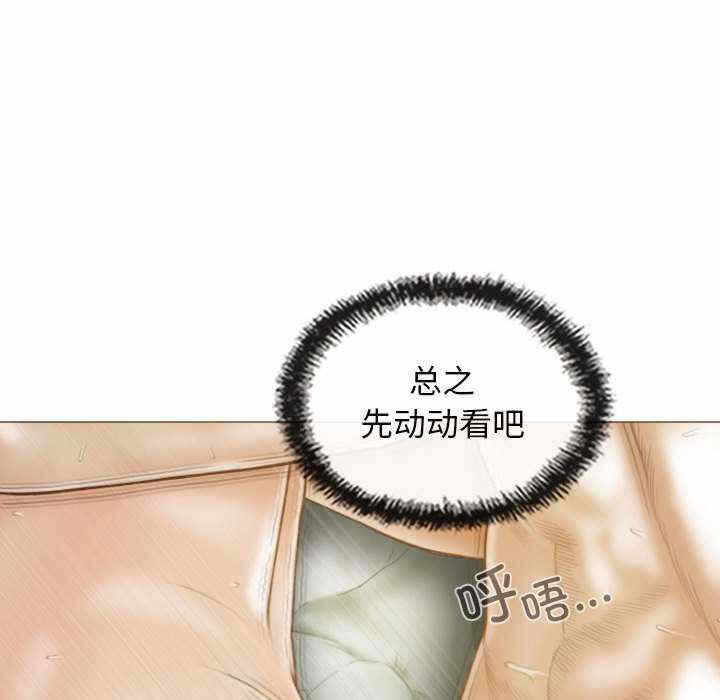 第149张