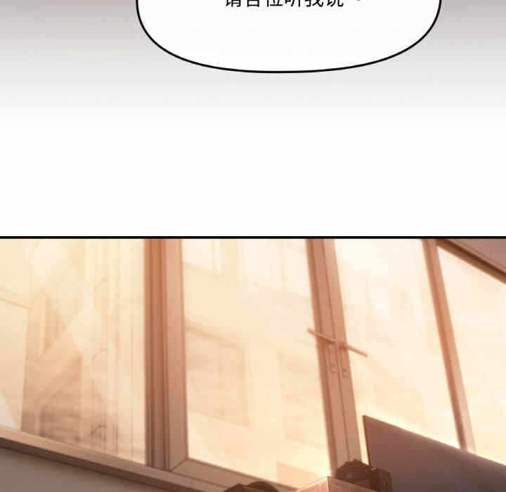 第105张
