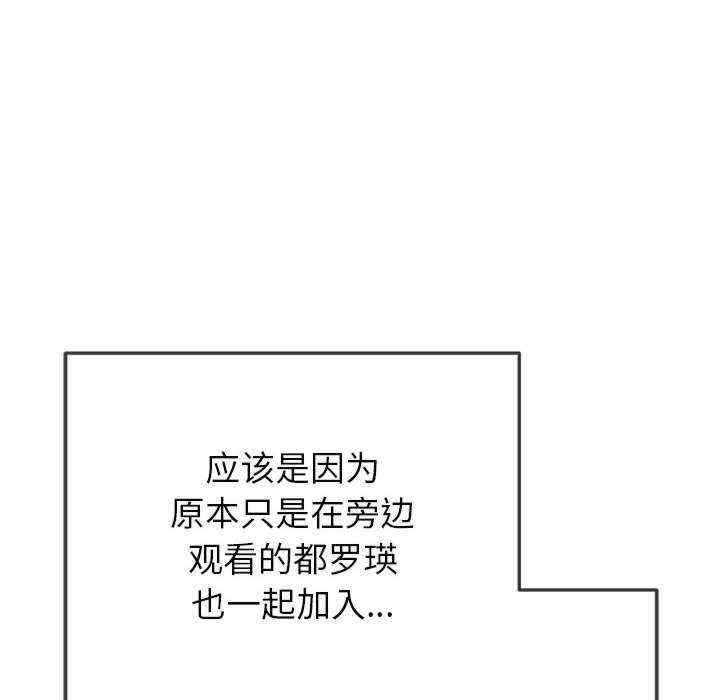 第7张
