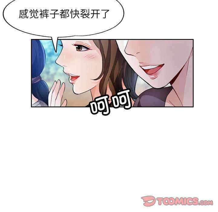 第78张