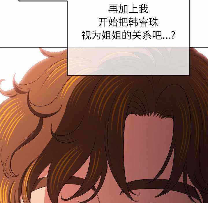 第12张