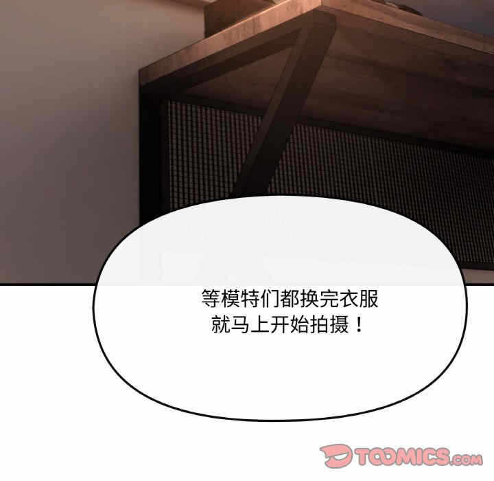 第106张
