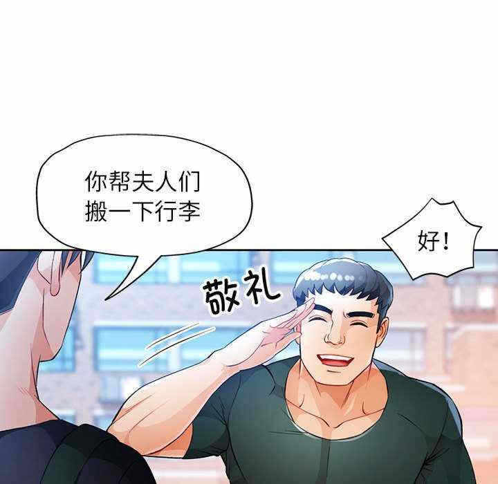 第79张