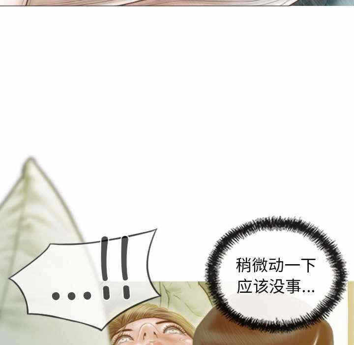 第152张