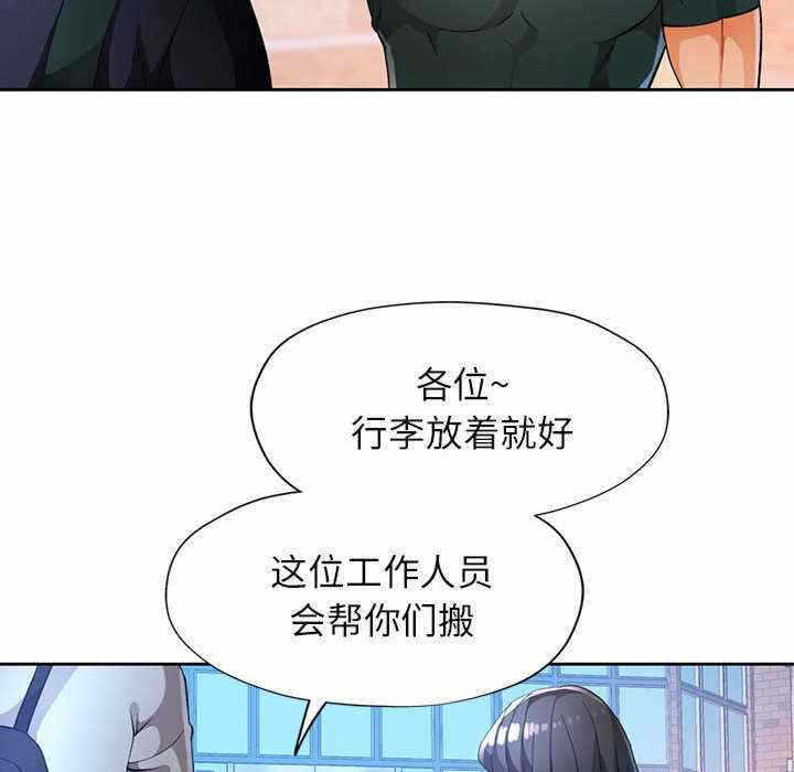 第82张