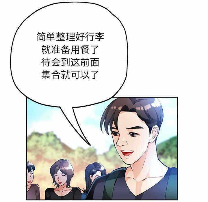 第85张