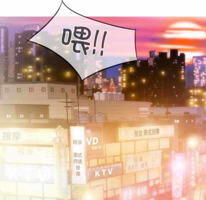 第159张