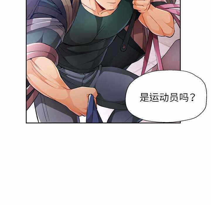 第89张