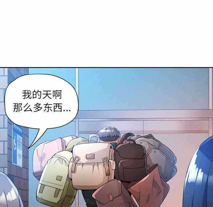 第92张