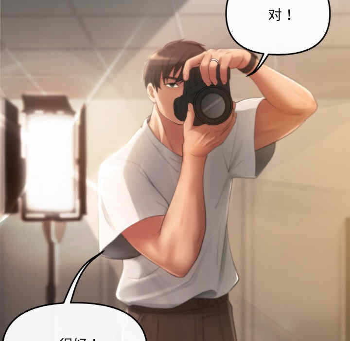 第110张