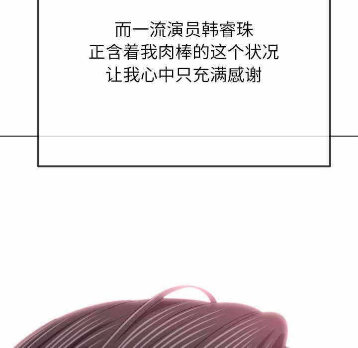 第32张