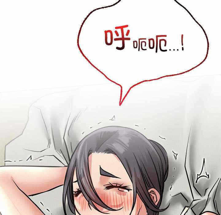 第75张