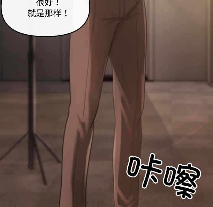 第111张