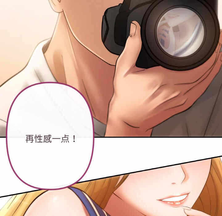 第113张