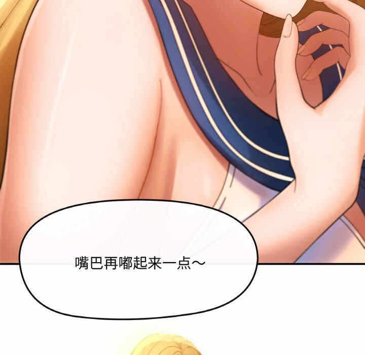 第114张
