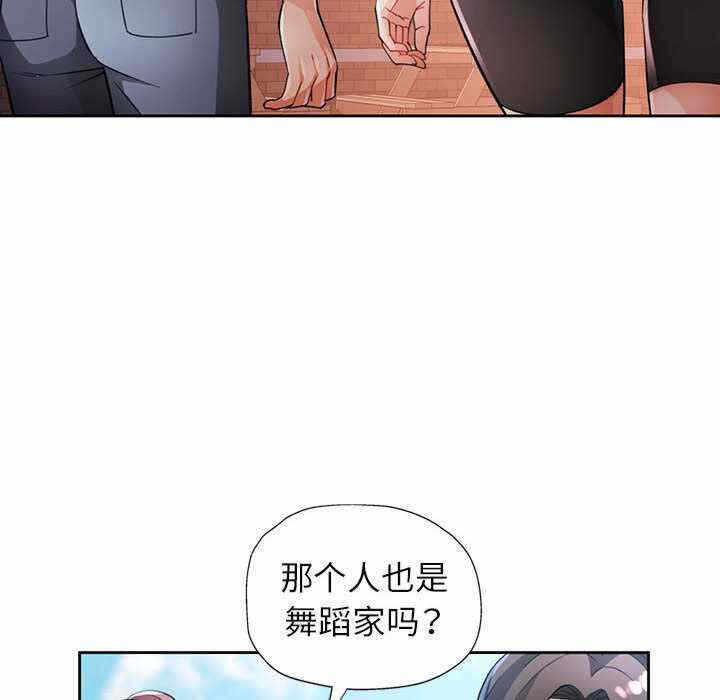 第99张
