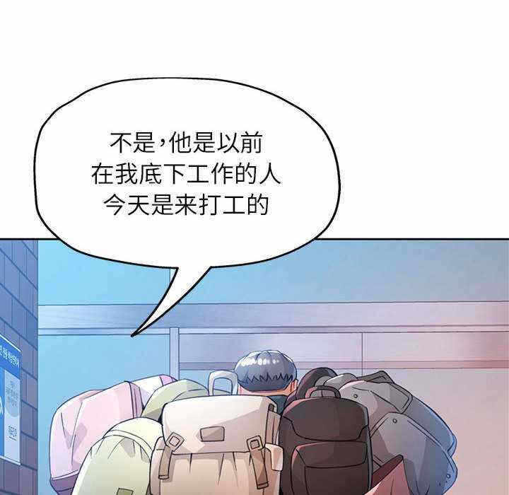 第103张