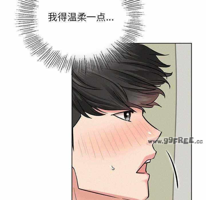 第85张