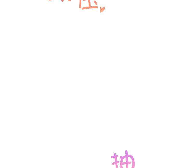 第90张