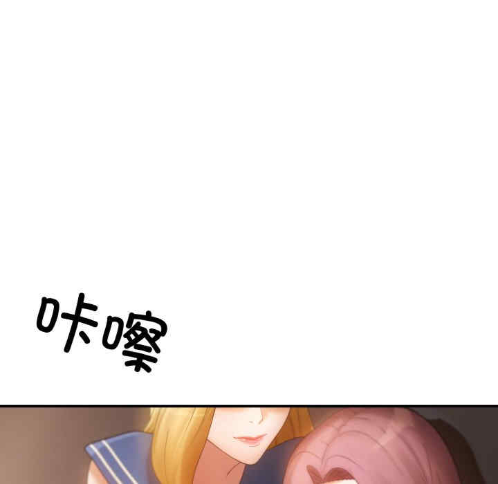 第118张