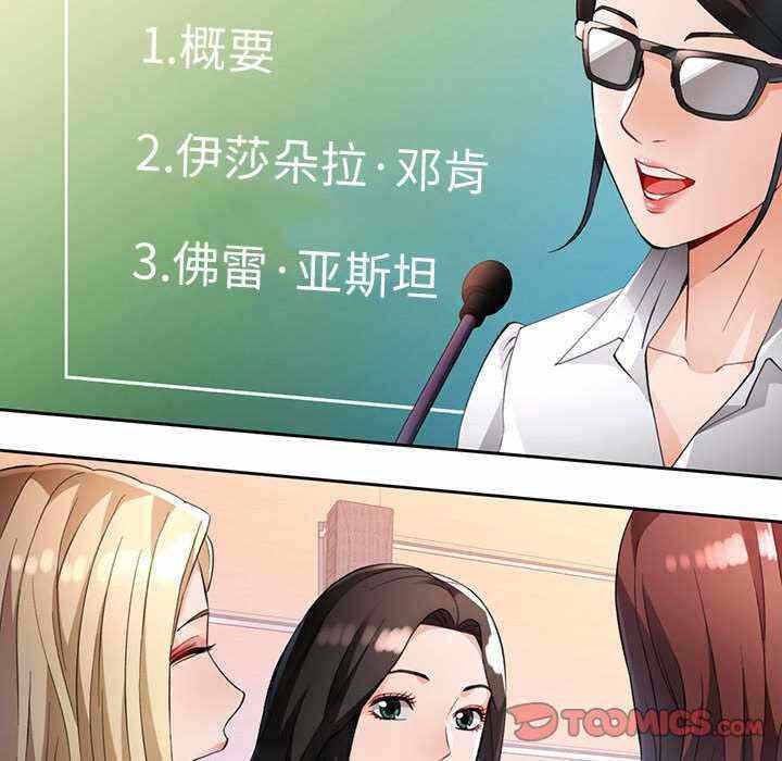 第114张