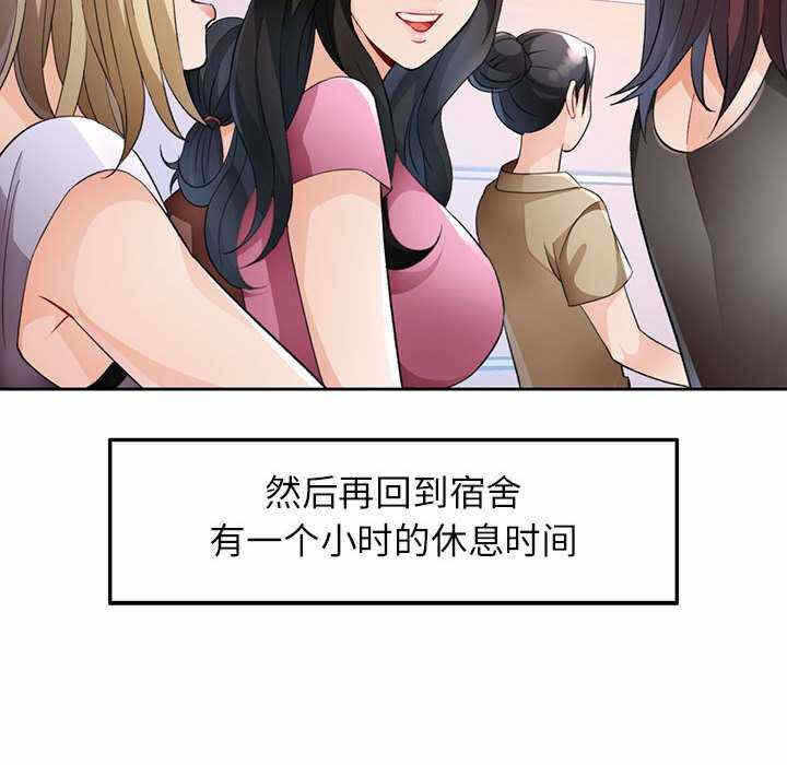 第115张