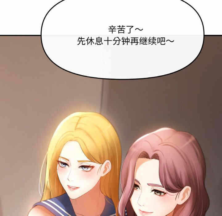 第120张