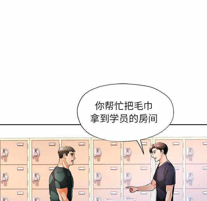 第117张
