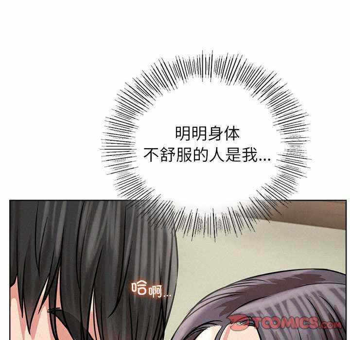 第95张