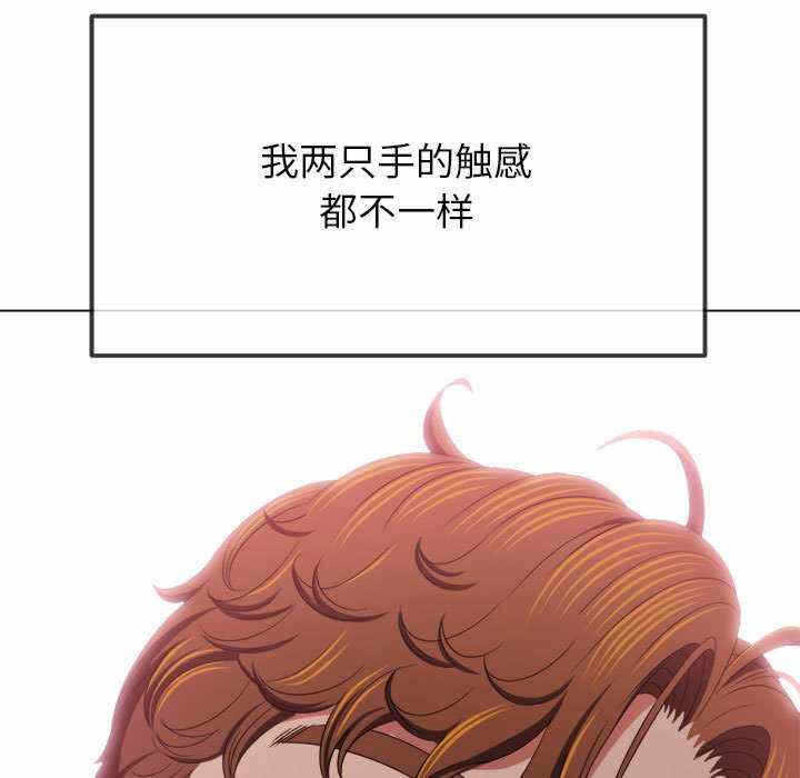 第70张