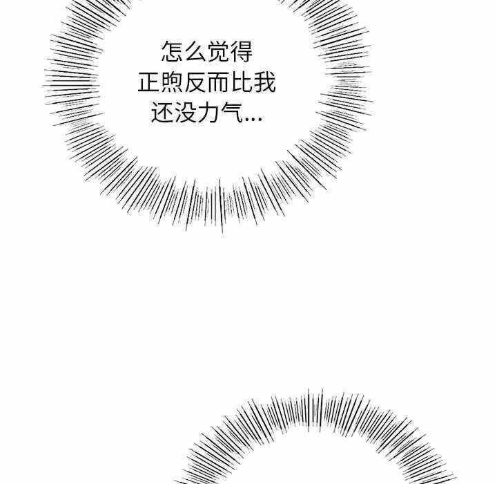 第100张