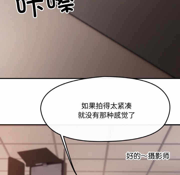 第123张