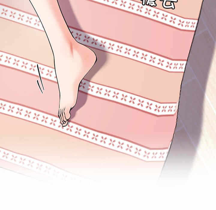 第13张
