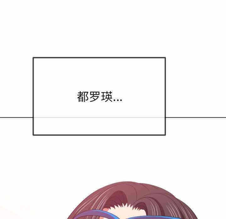 第80张