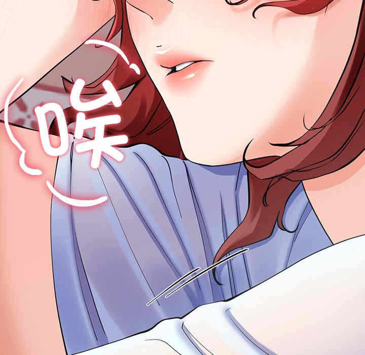 第16张