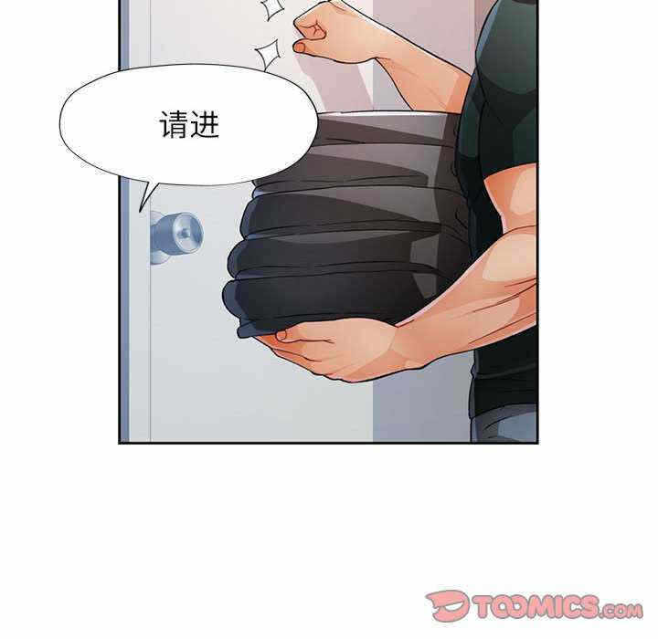 第131张