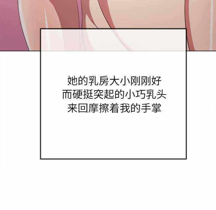 第88张