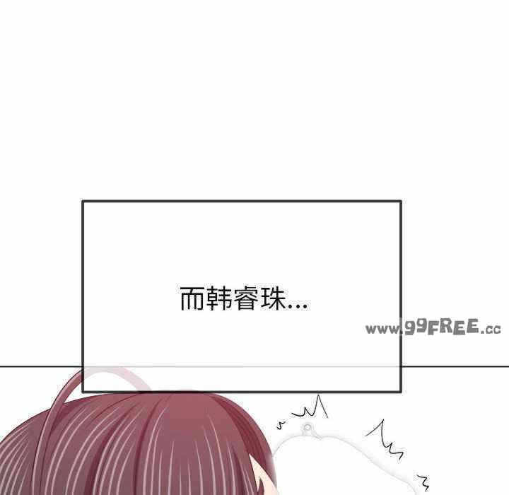 第92张
