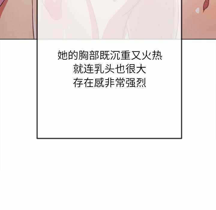 第101张