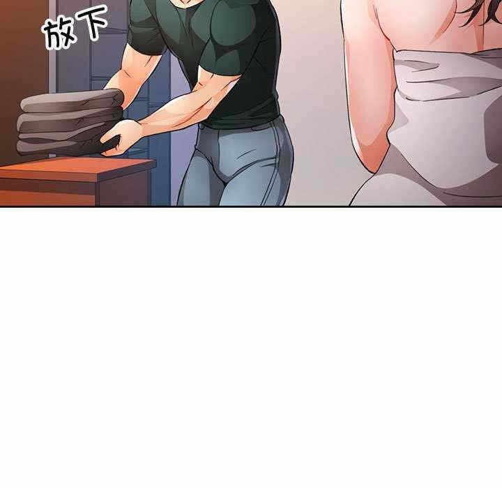 第140张