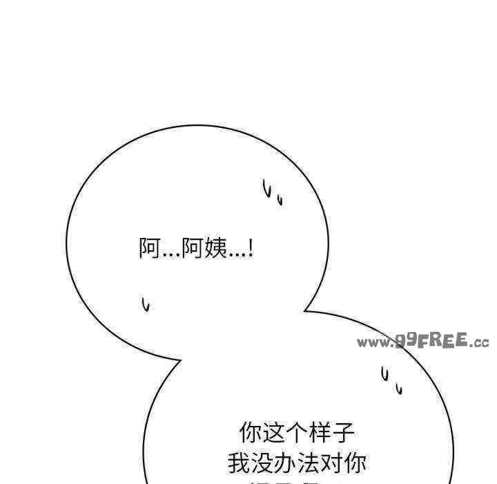 第122张