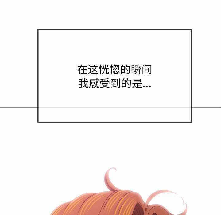 第107张