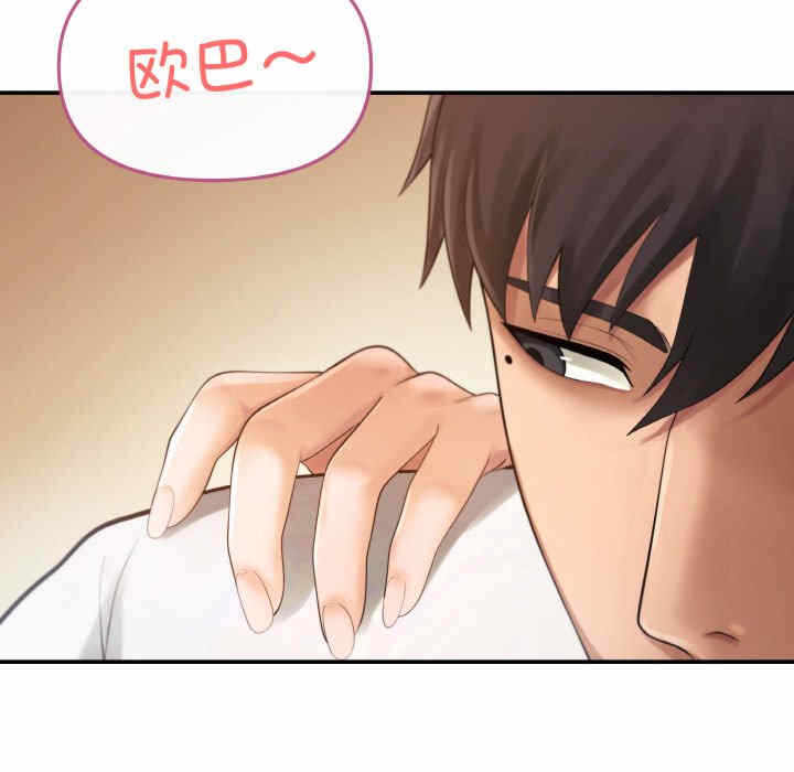 第9张