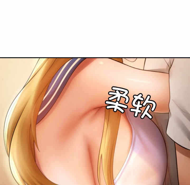 第11张