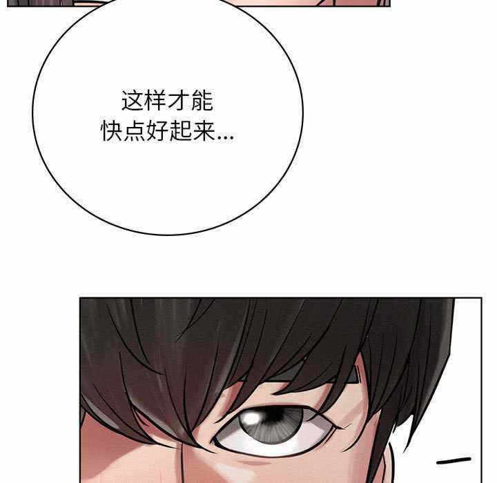 第130张