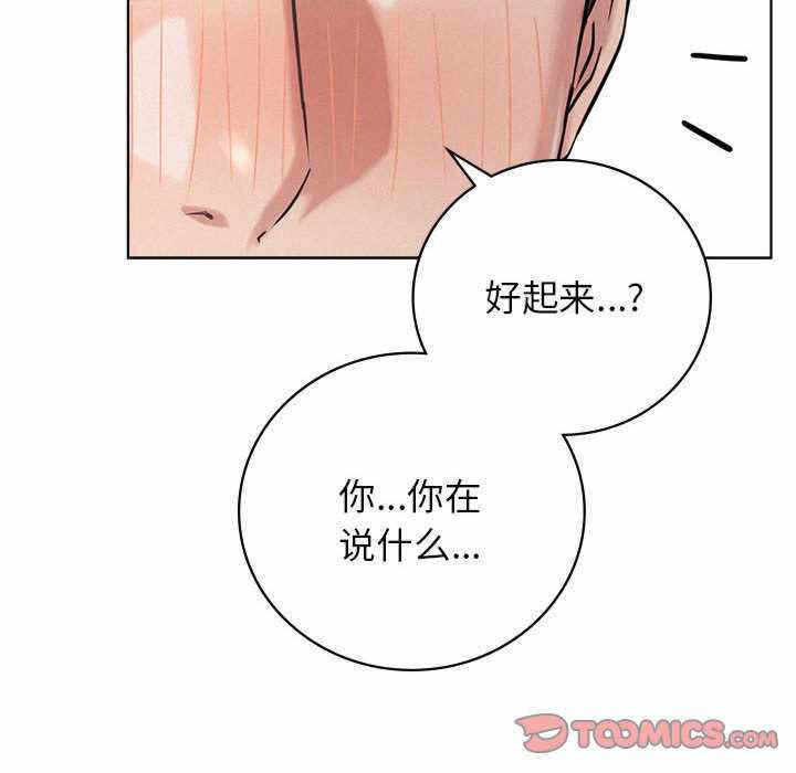 第131张