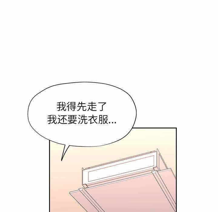 第146张