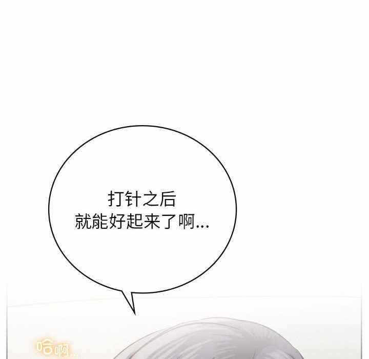 第133张