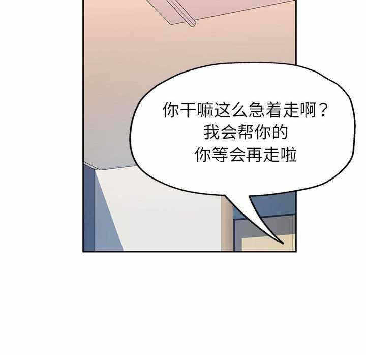 第147张