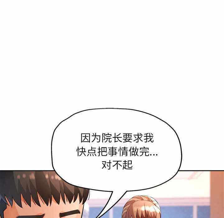 第148张